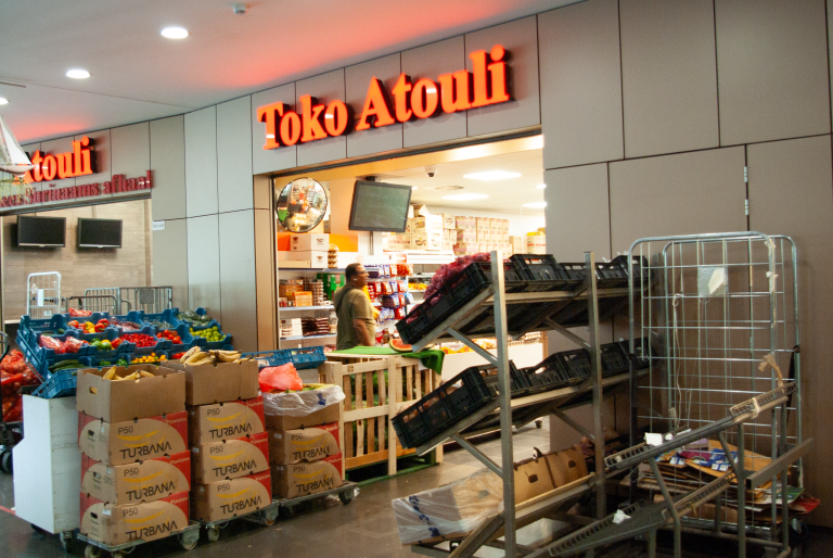 Toko Atouli Amsterdam Zuidoost