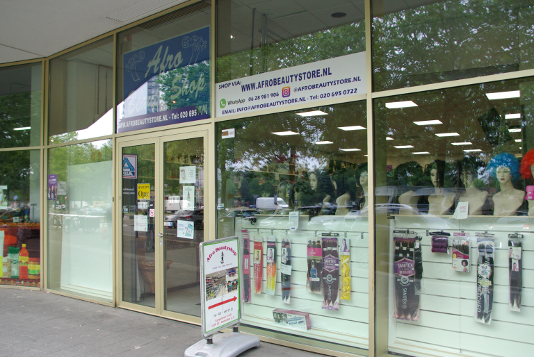 Afro Beauty Shop