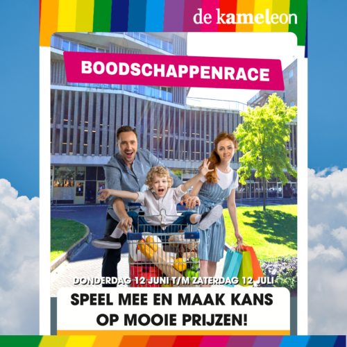 KAM Boodschappenrace